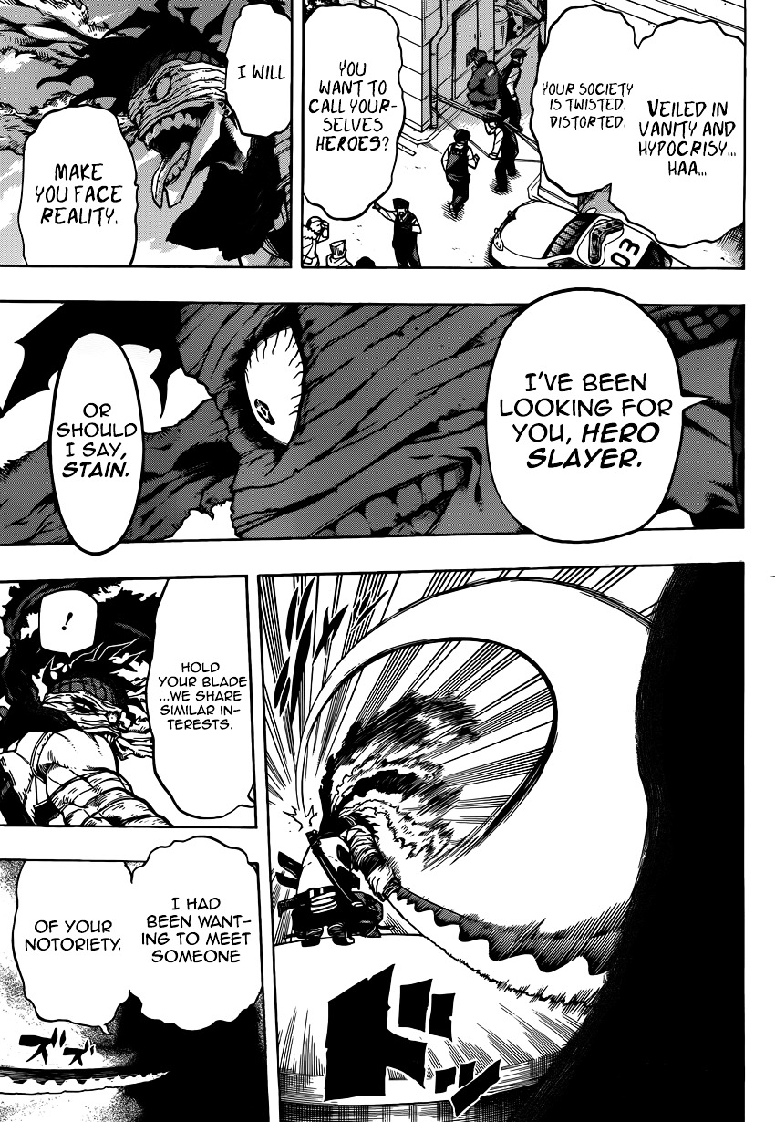 Boku No Hero Academia Chapter 42 page 12 - 