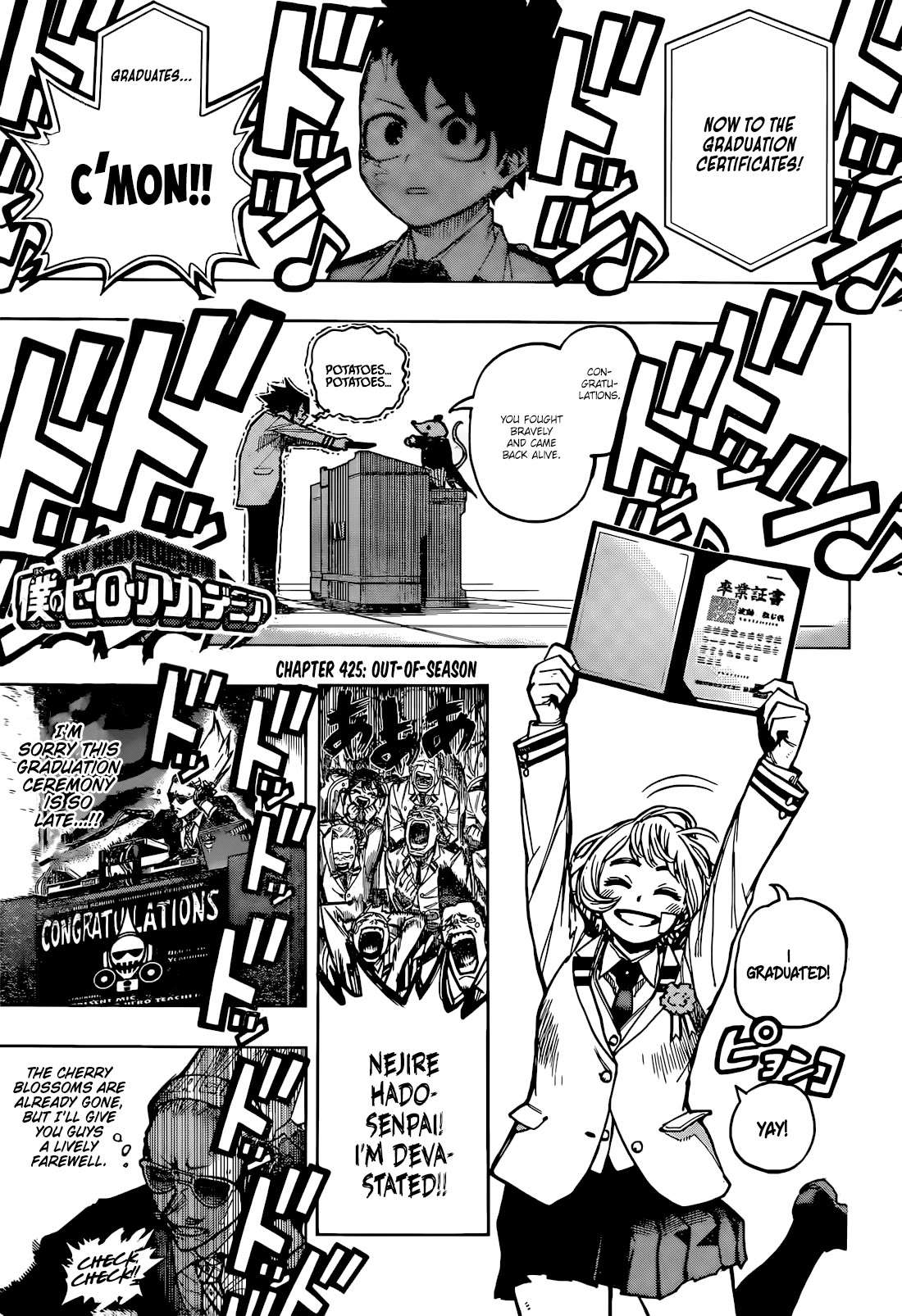 Boku No Hero Academia Chapter 425 page 1 - 