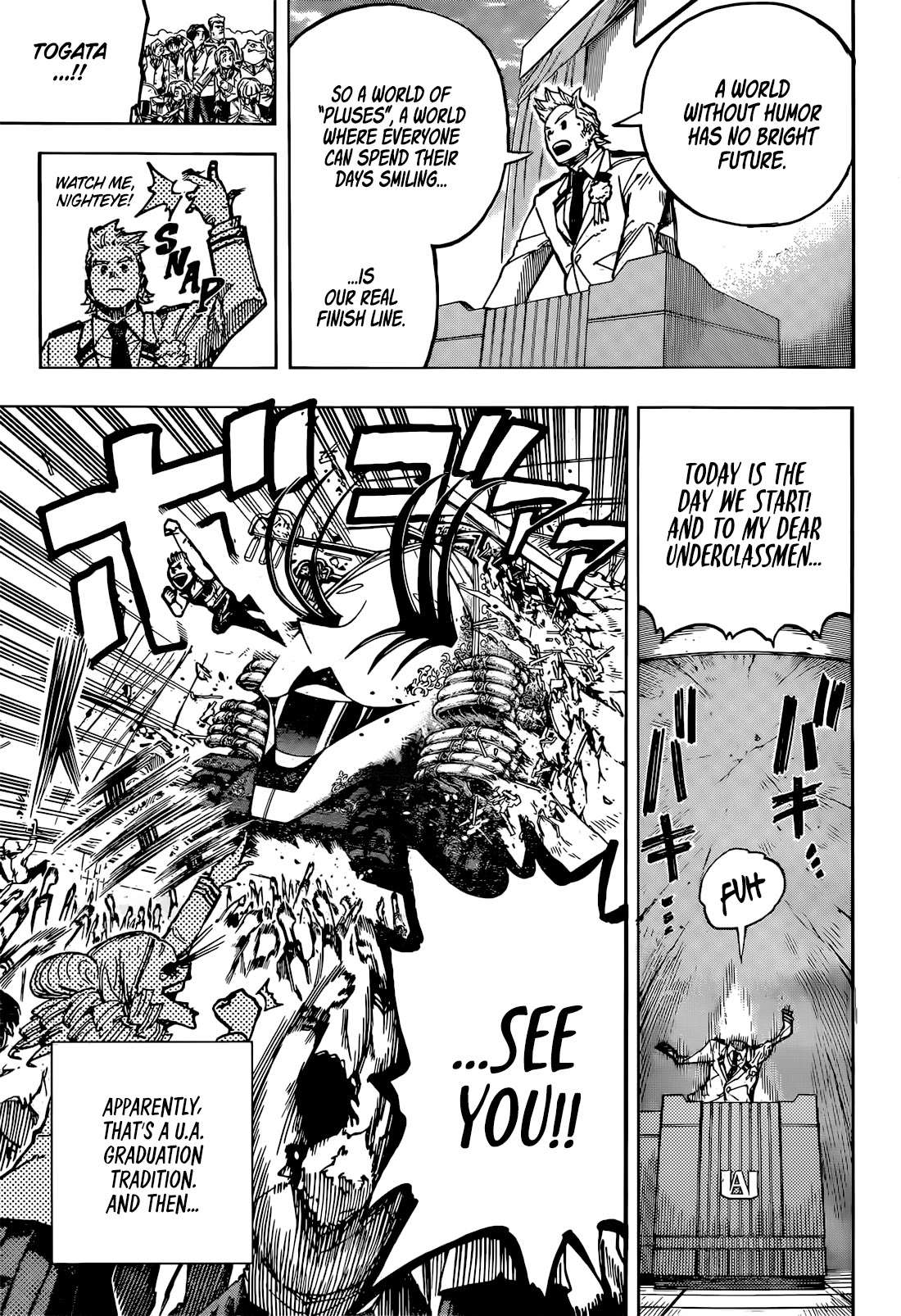 Boku No Hero Academia Chapter 425 page 6 - 