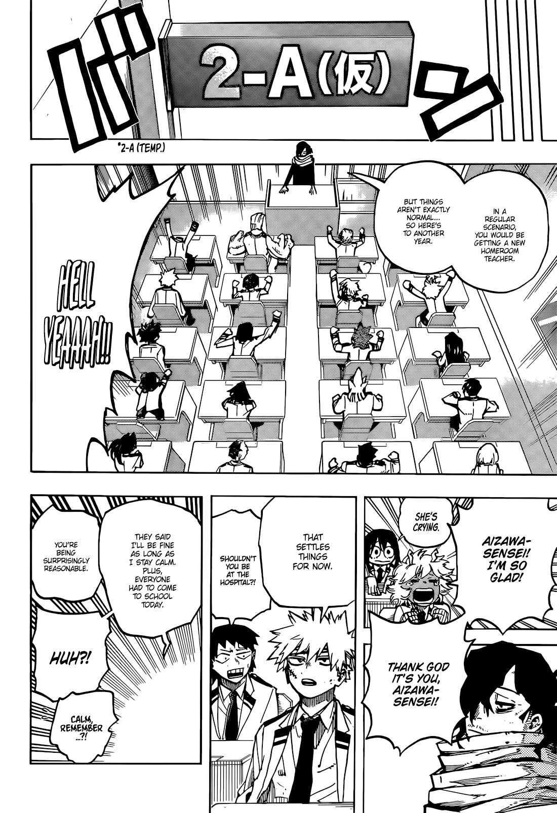 Boku No Hero Academia Chapter 425 page 7 - 