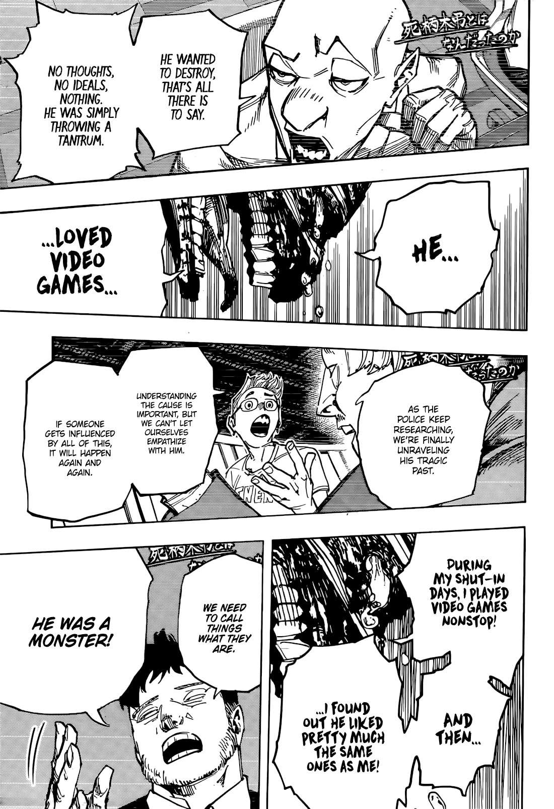 Boku No Hero Academia Chapter 427 page 8 - 