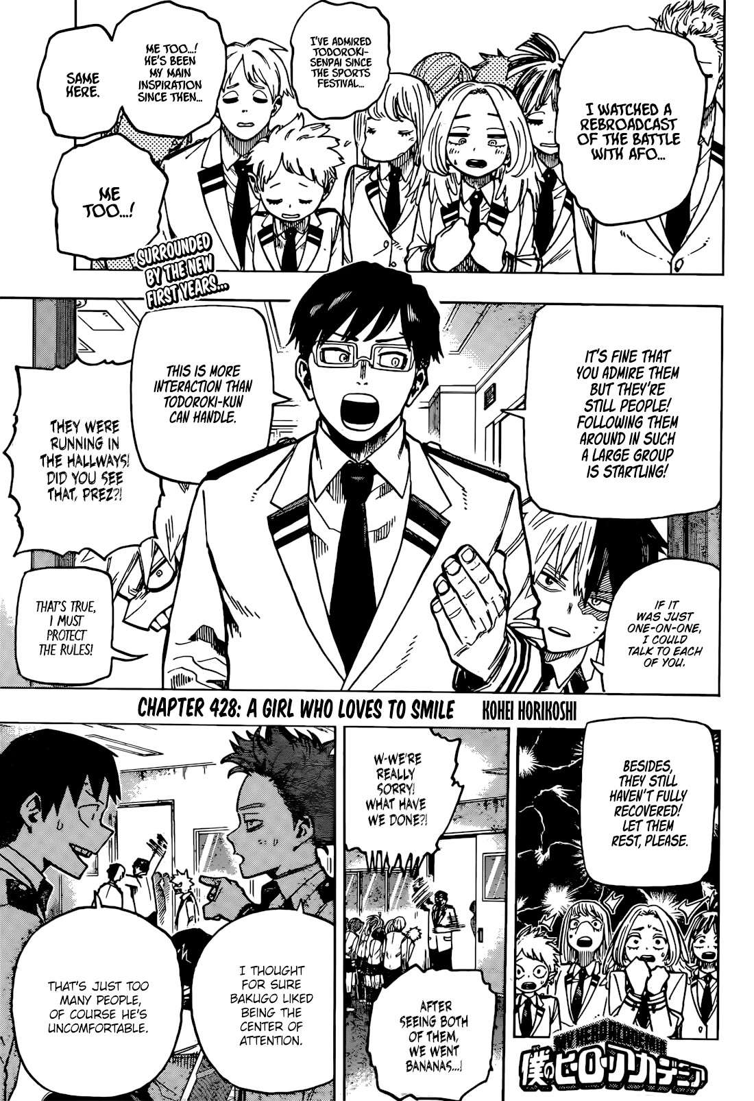 Boku No Hero Academia Chapter 428 page 1 - 
