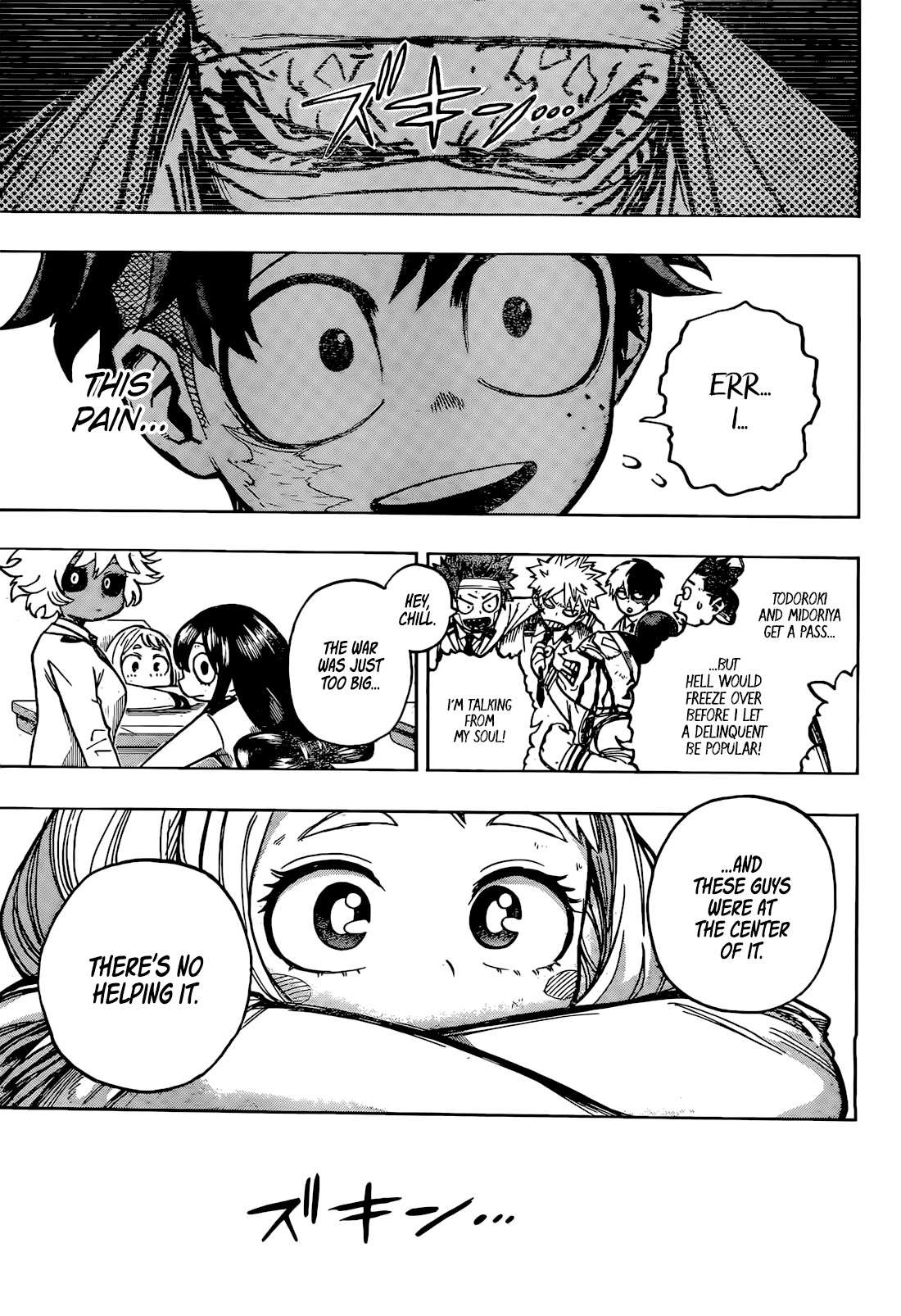 Boku No Hero Academia Chapter 428 page 4 - 