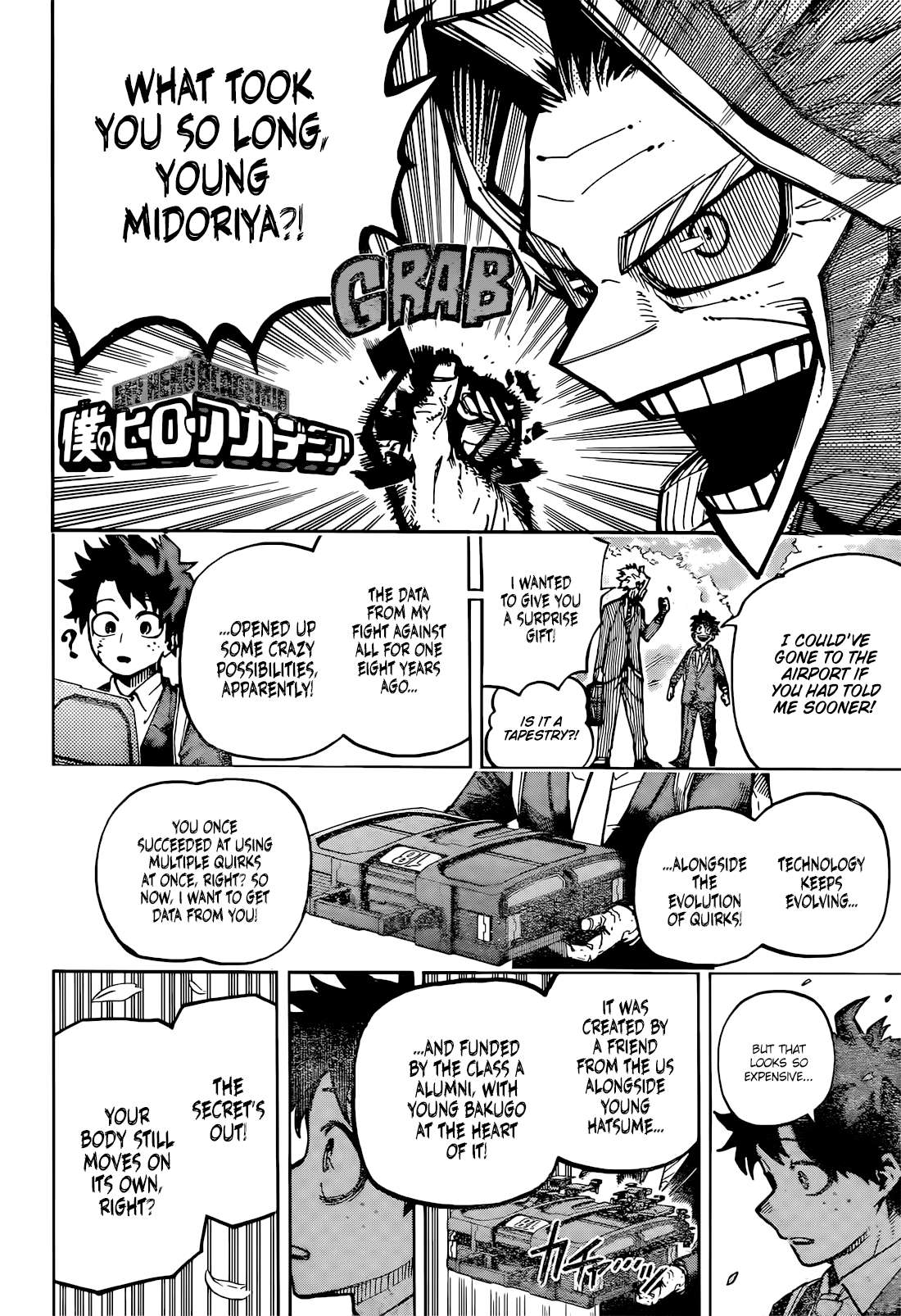Boku No Hero Academia Chapter 430 page 15 - 