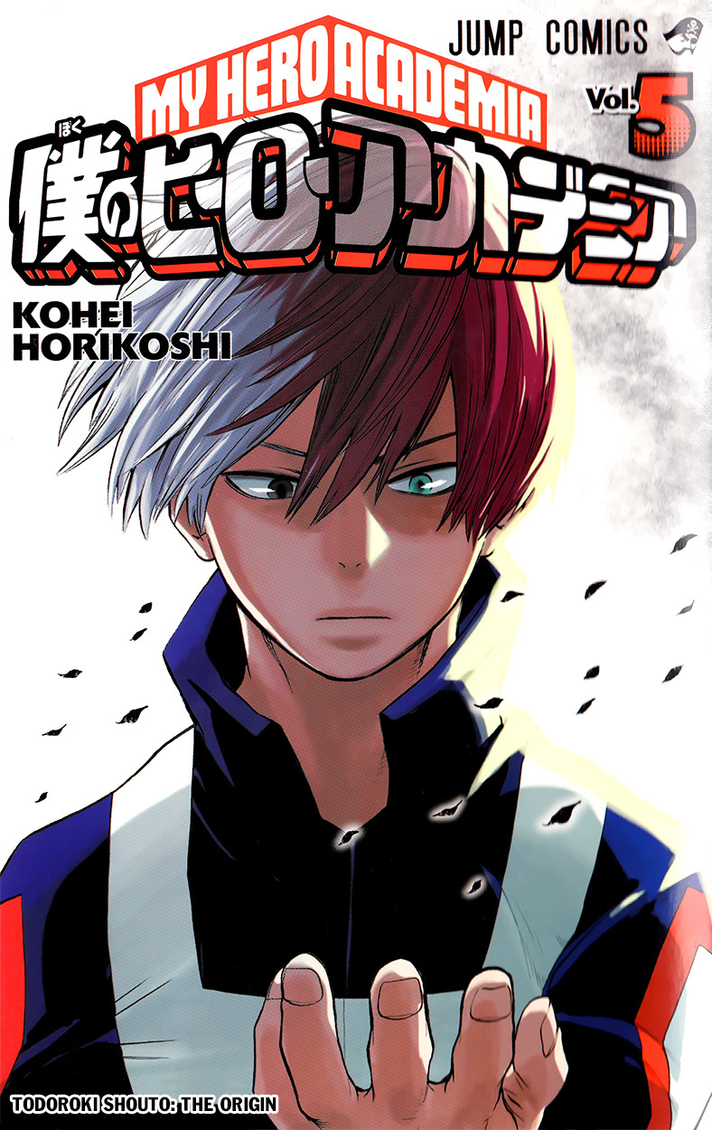 Boku No Hero Academia Chapter 44.5 page 2 - 