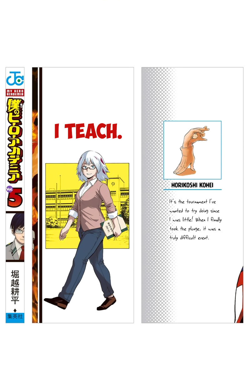 Boku No Hero Academia Chapter 44.5 page 3 - 