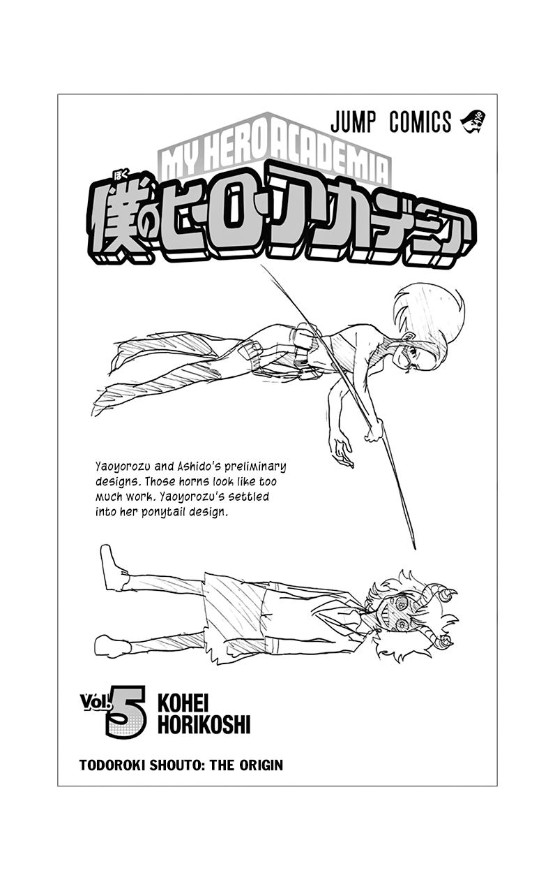 Boku No Hero Academia Chapter 44.5 page 4 - 