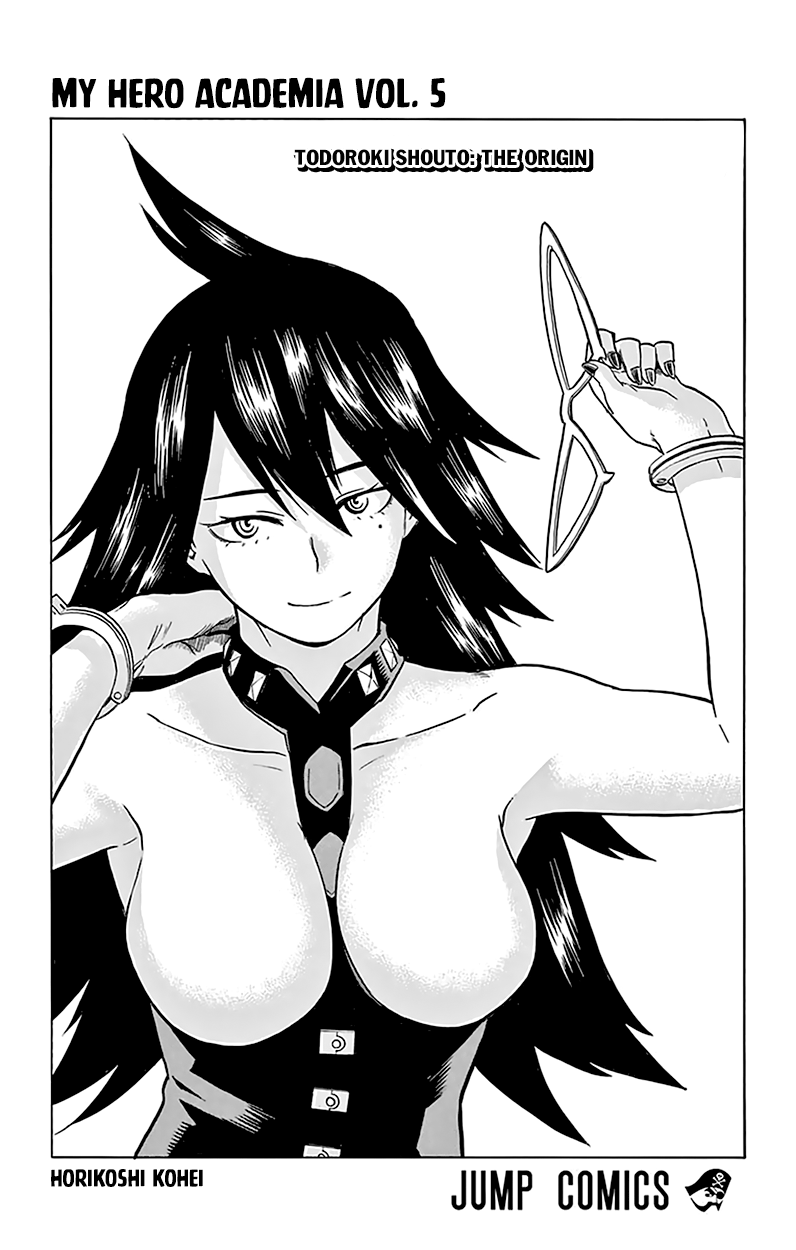 Boku No Hero Academia Chapter 44.5 page 5 - 