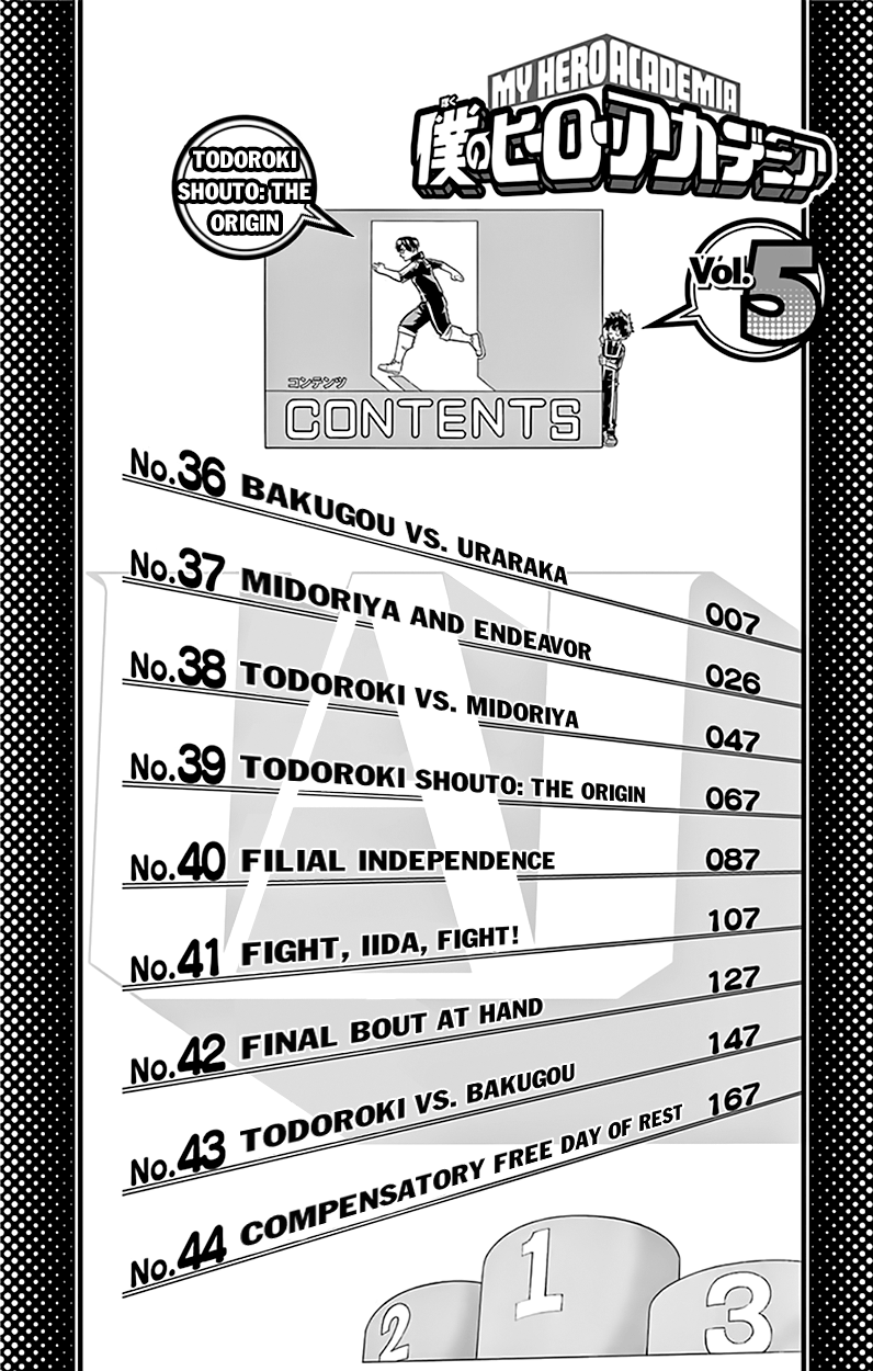 Boku No Hero Academia Chapter 44.5 page 7 - 