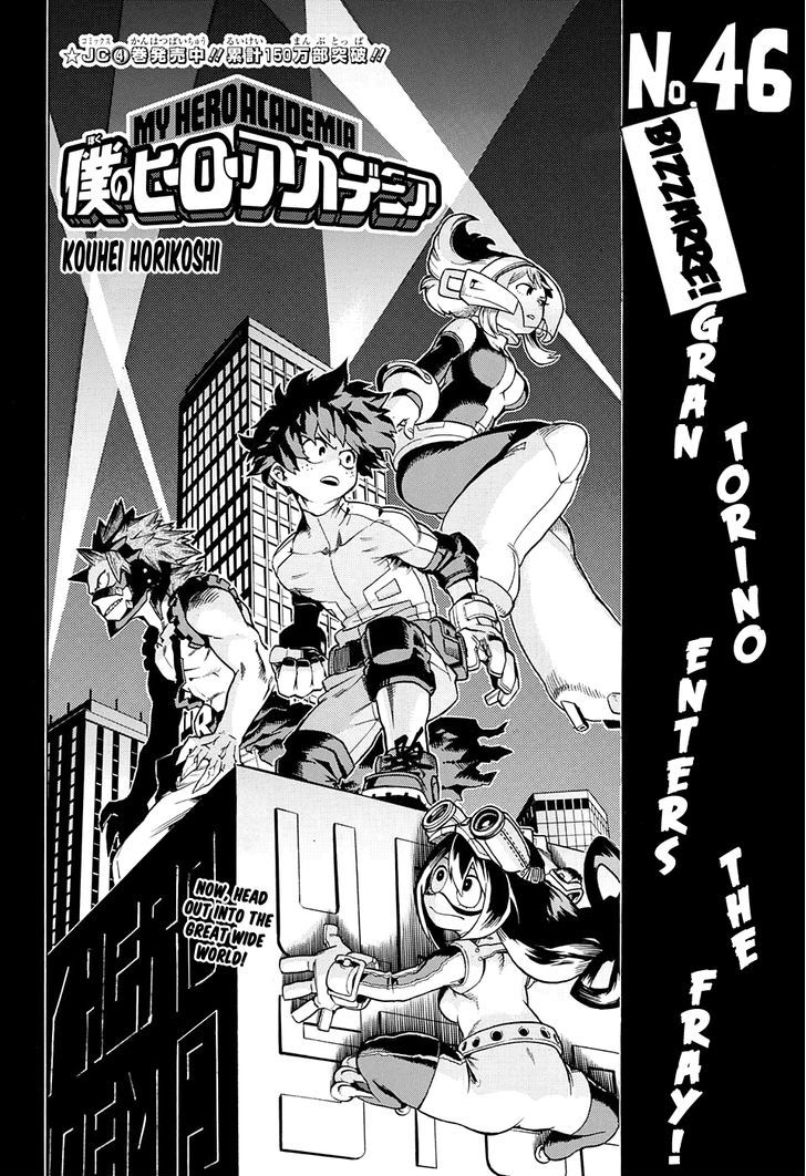 Boku No Hero Academia Chapter 46 page 2 - 