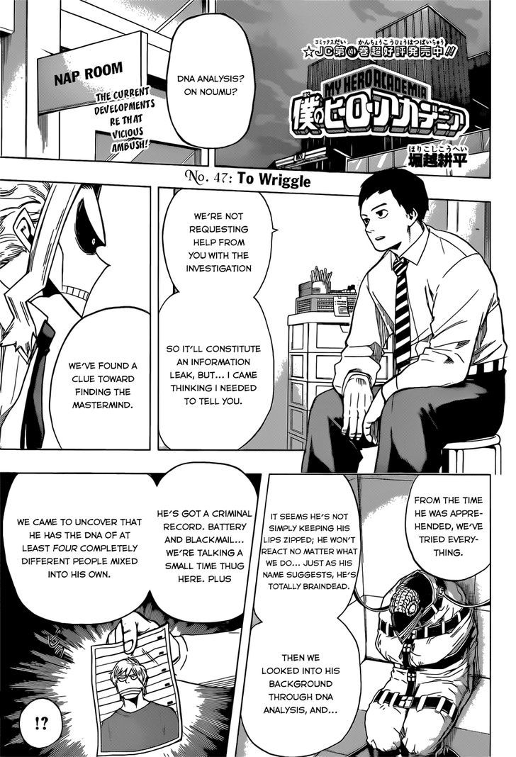 Boku No Hero Academia Chapter 47 page 4 - 