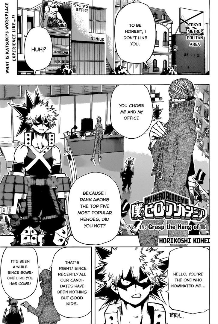 Boku No Hero Academia Chapter 48 page 1 - 