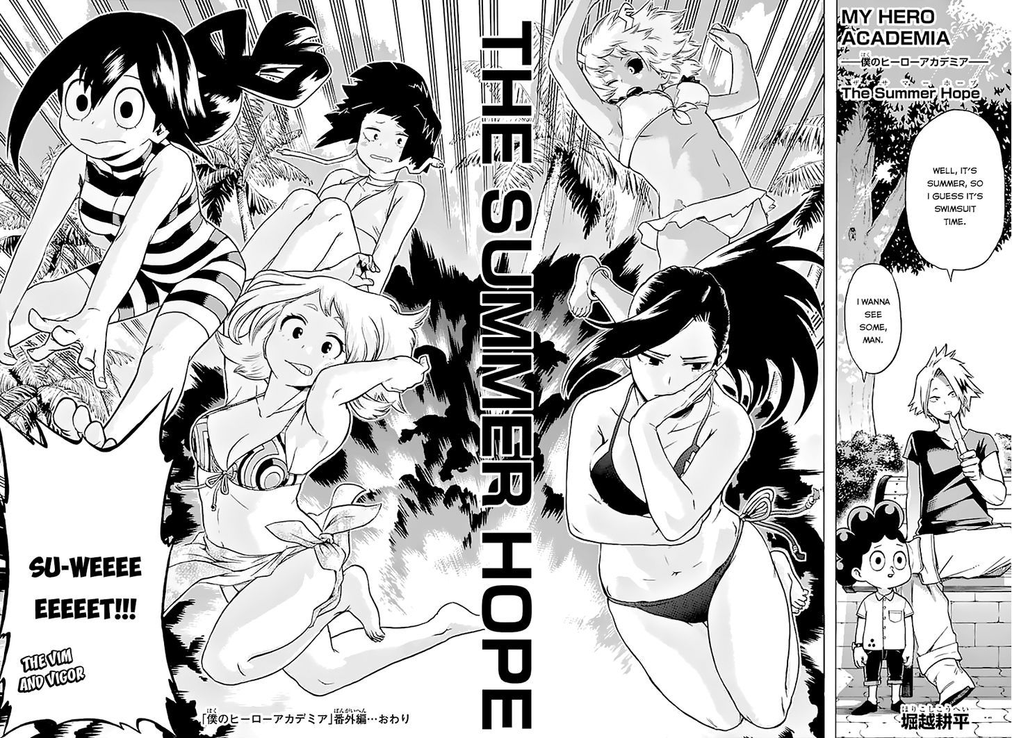 Boku No Hero Academia Chapter 49.5 page 3 - 