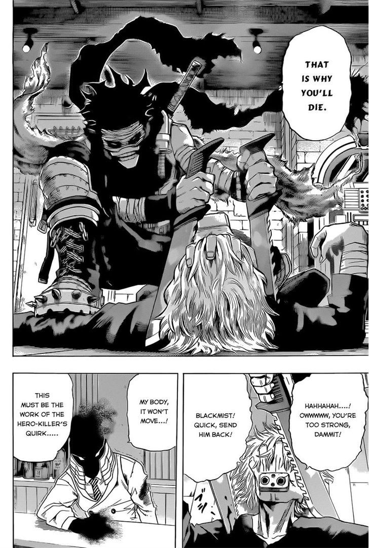 Boku No Hero Academia Chapter 49 page 12 - 