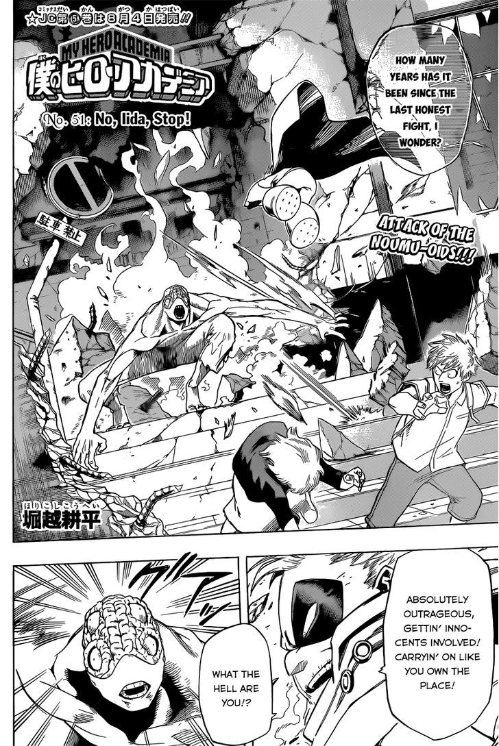 Boku No Hero Academia Chapter 51 page 5 - 
