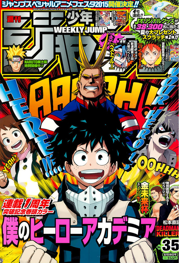 Boku No Hero Academia Chapter 52 page 4 - 