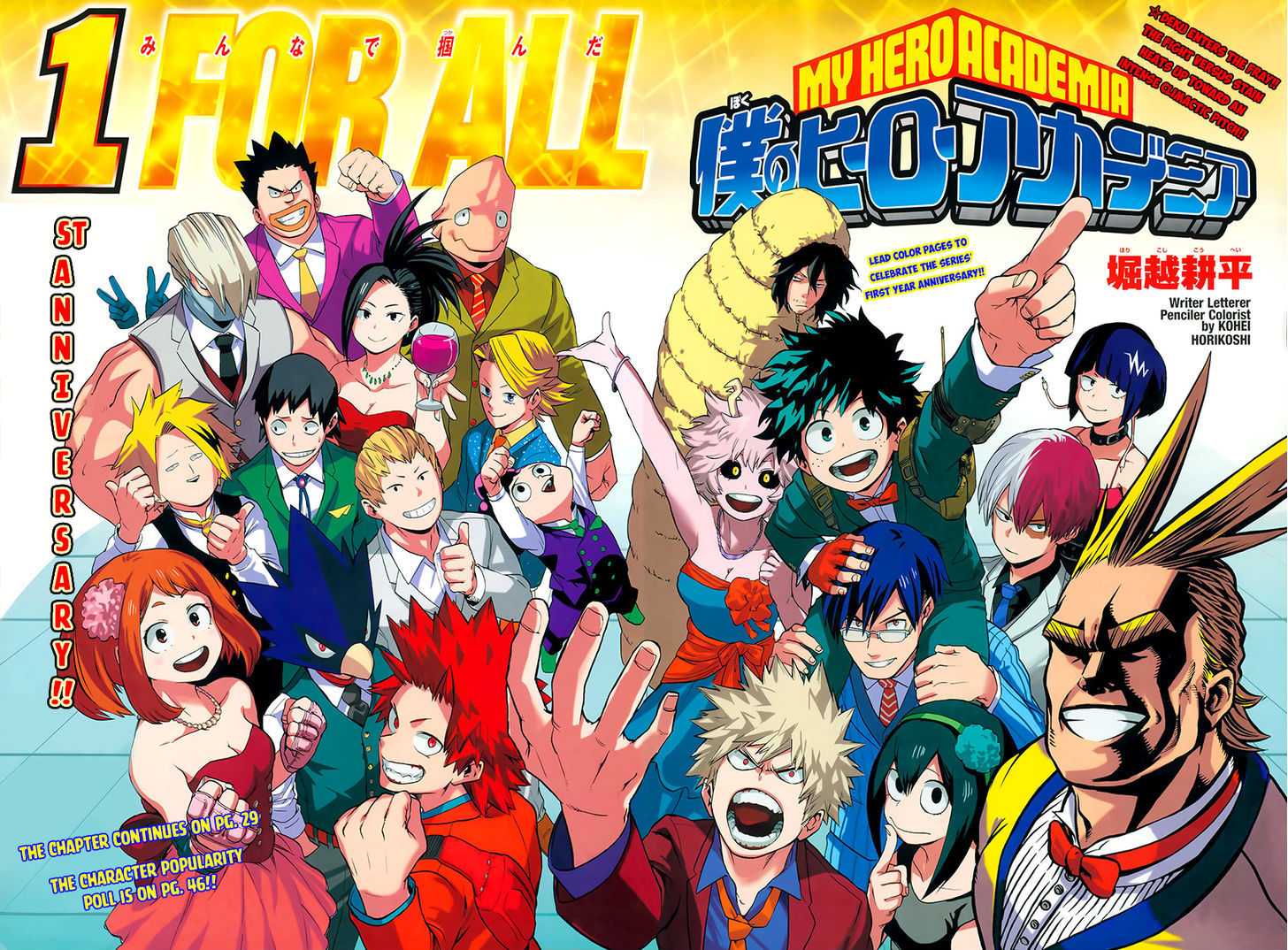 Boku No Hero Academia Chapter 52 page 6 - 