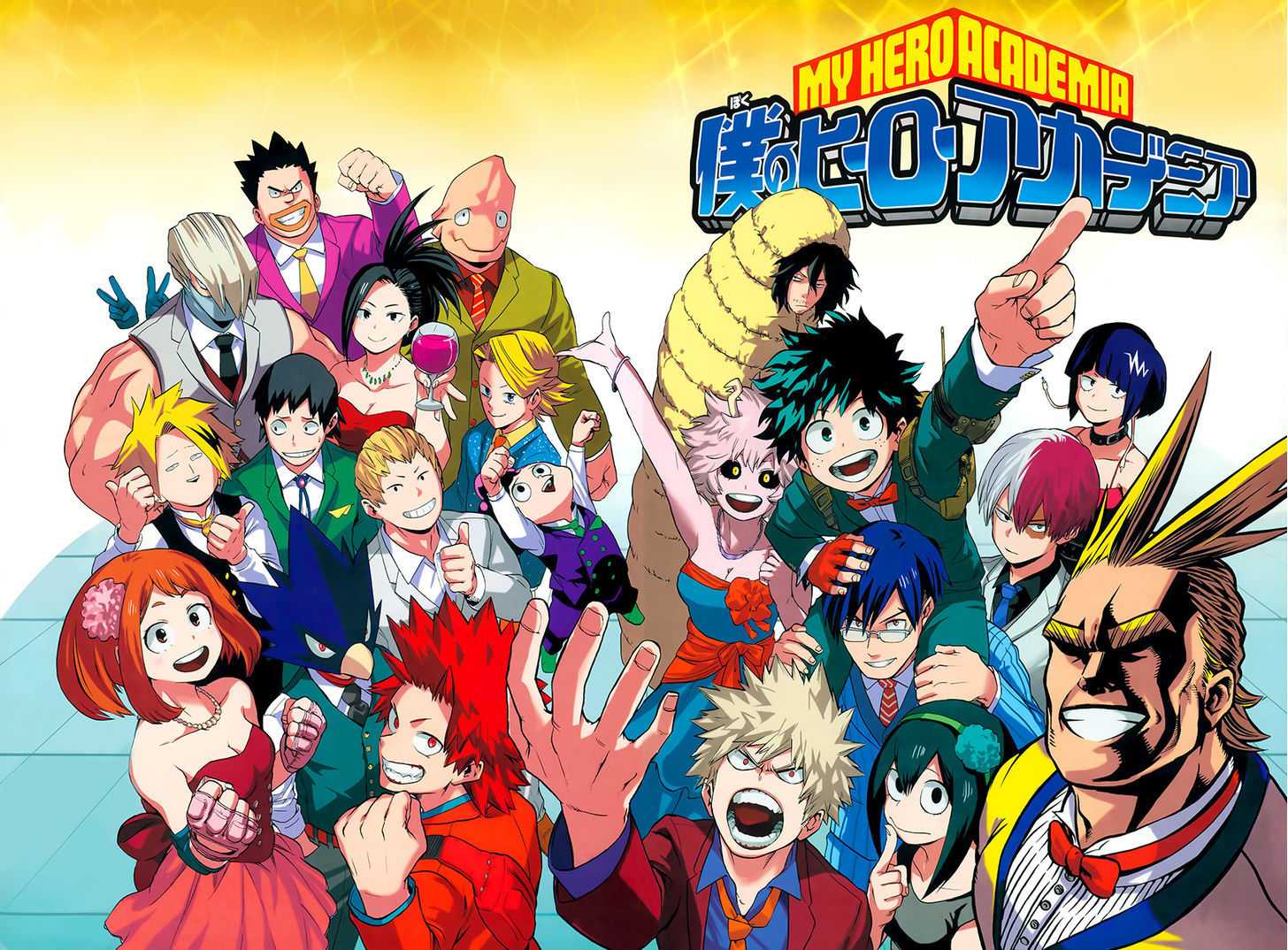 Boku No Hero Academia Chapter 52 page 7 - 