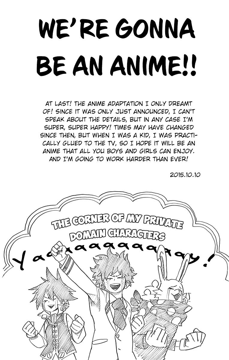 Boku No Hero Academia Chapter 53.5 page 14 - 