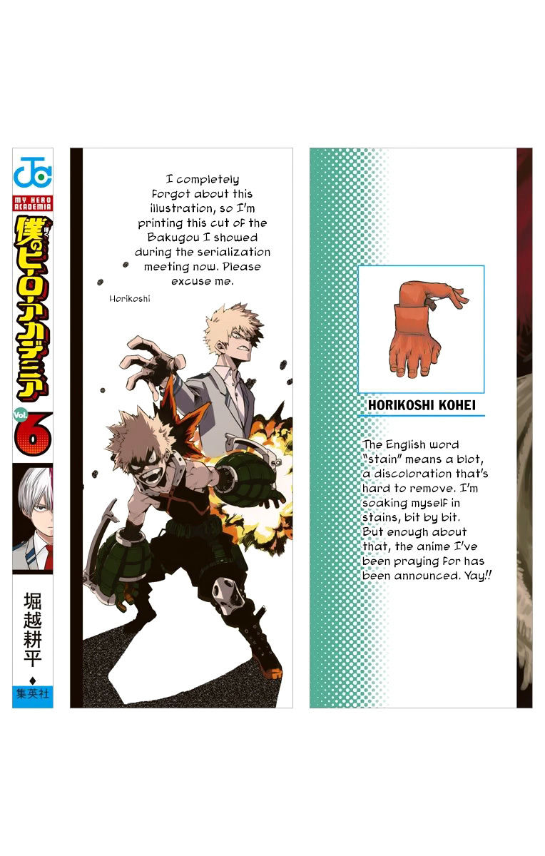 Boku No Hero Academia Chapter 53.5 page 16 - 