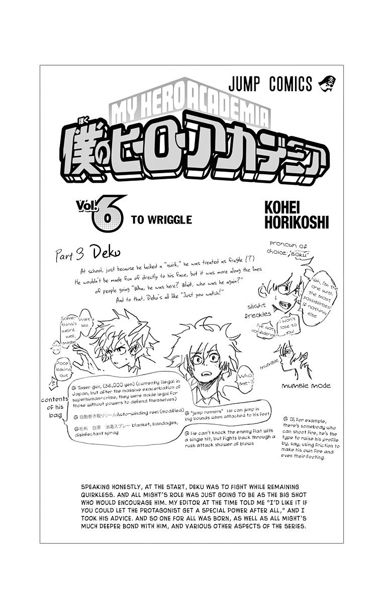 Boku No Hero Academia Chapter 53.5 page 17 - 