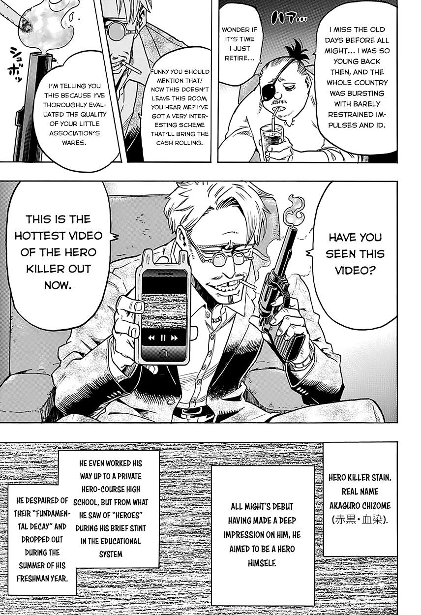 Boku No Hero Academia Chapter 57 page 20 - 