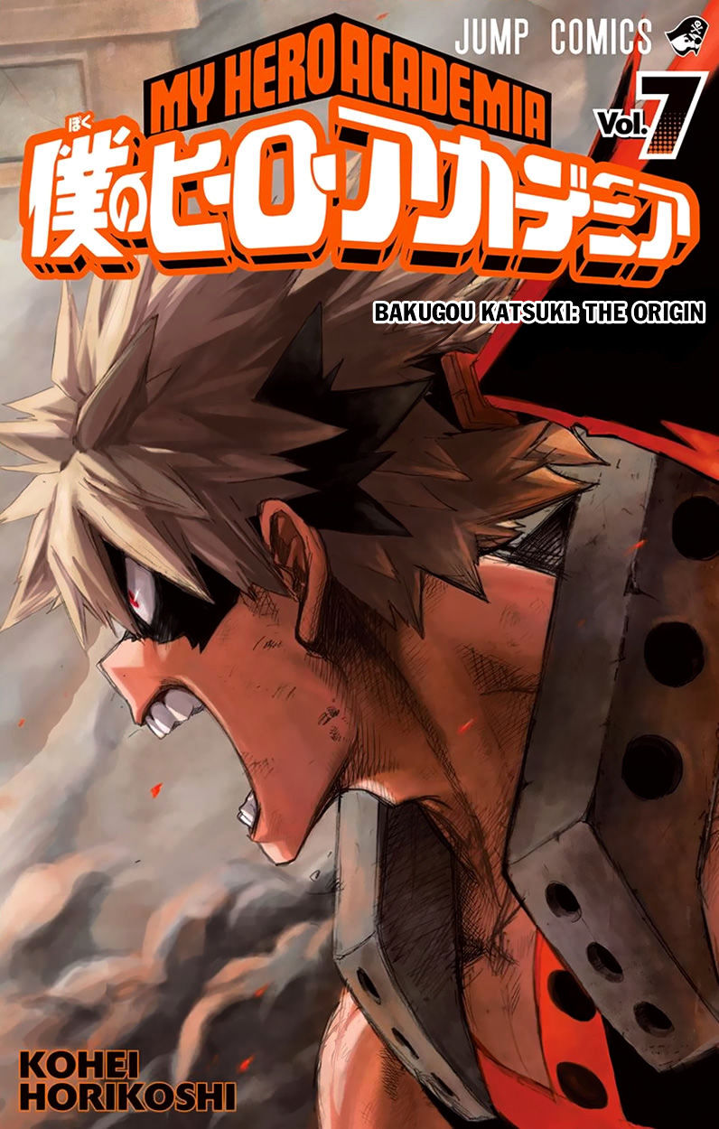 Boku No Hero Academia Chapter 62.5 page 2 - 