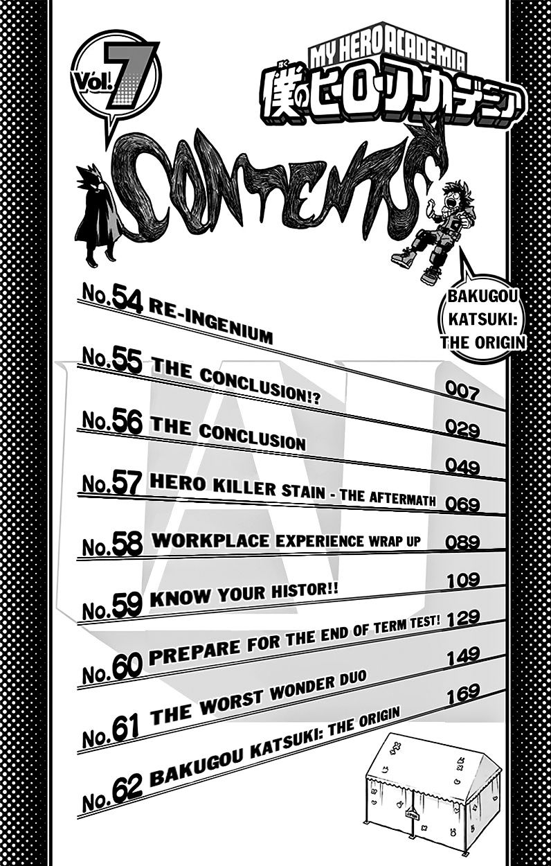 Boku No Hero Academia Chapter 62.5 page 5 - 