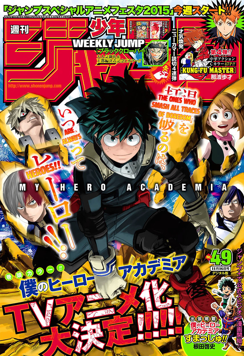 Boku No Hero Academia Chapter 65 page 2 - 
