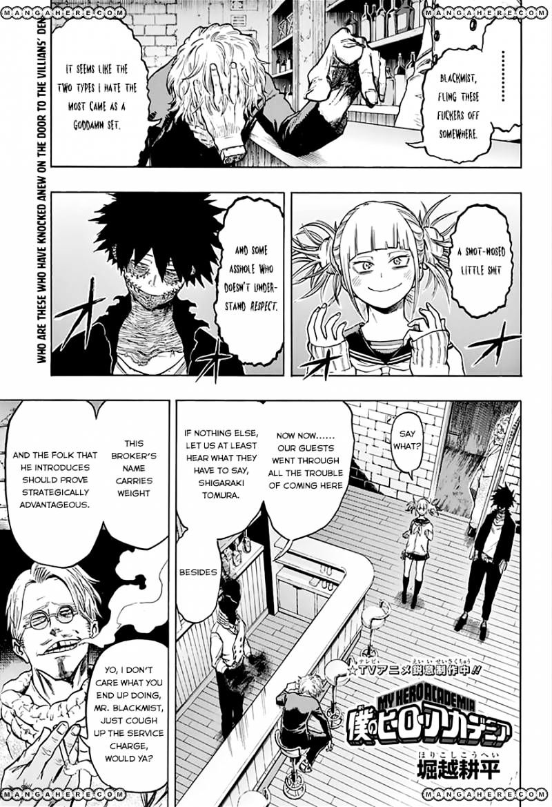 Boku No Hero Academia Chapter 68 page 3 - 