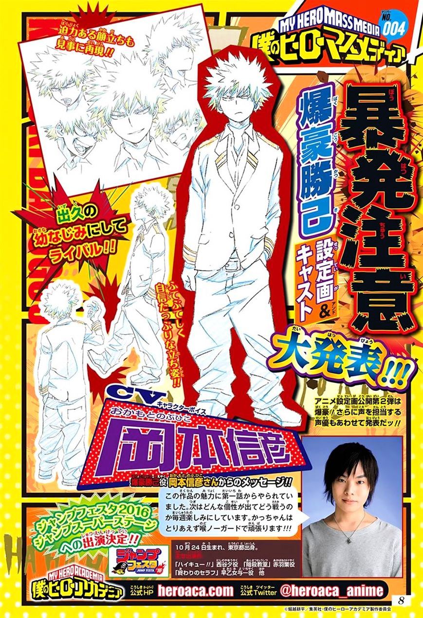 Boku No Hero Academia Chapter 69 page 20 - 