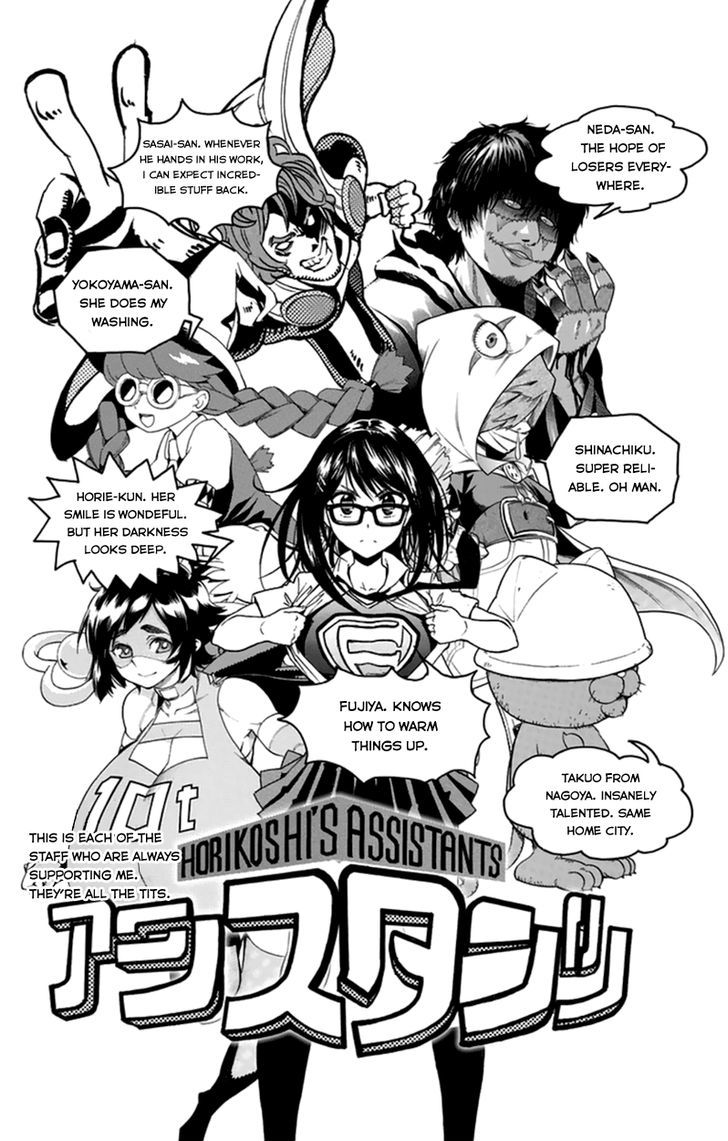 Boku No Hero Academia Chapter 7.5 page 15 - 