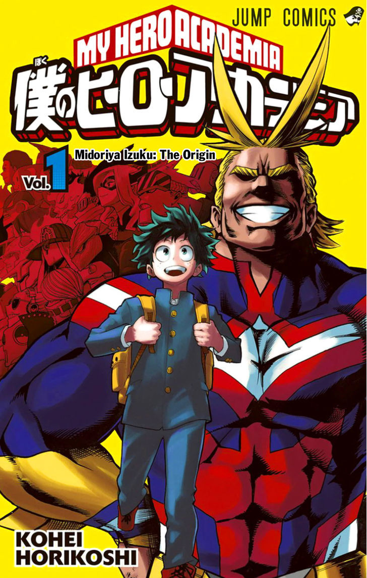 Boku No Hero Academia Chapter 7.5 page 3 - 