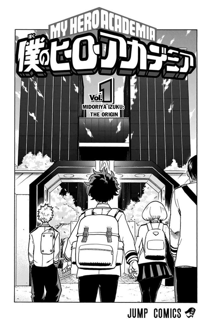 Boku No Hero Academia Chapter 7.5 page 6 - 