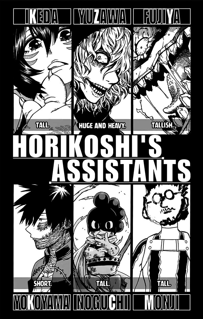 Boku No Hero Academia Chapter 71.5 page 18 - 
