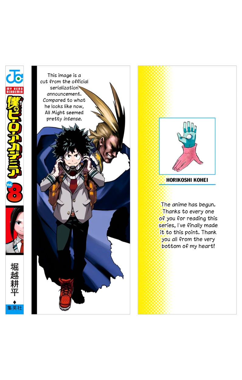 Boku No Hero Academia Chapter 71.5 page 19 - 