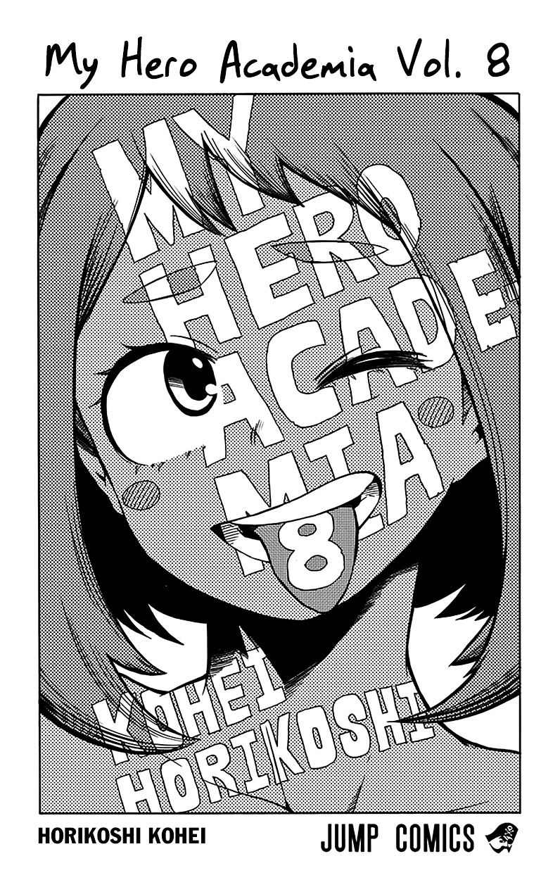 Boku No Hero Academia Chapter 71.5 page 4 - 
