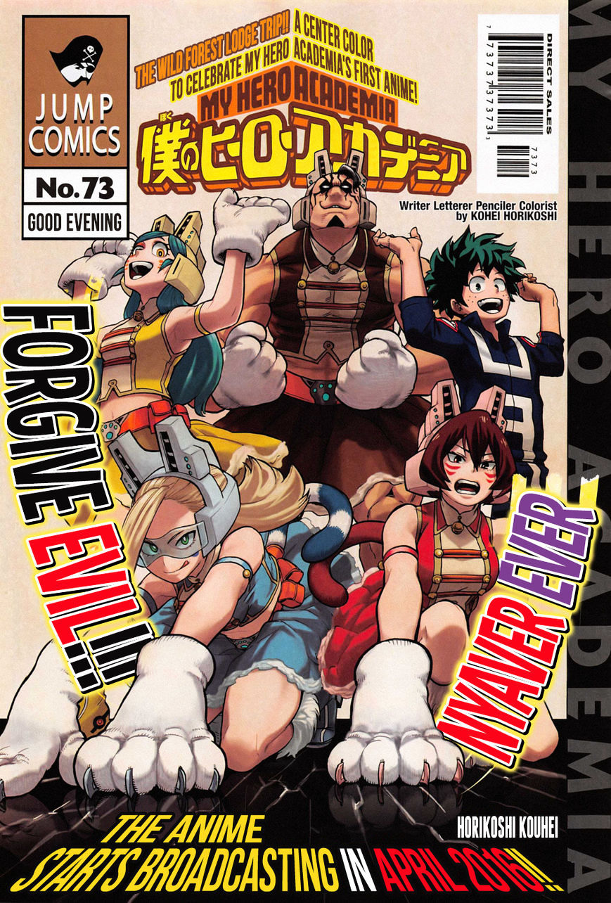 Boku No Hero Academia Chapter 73 page 1 - 