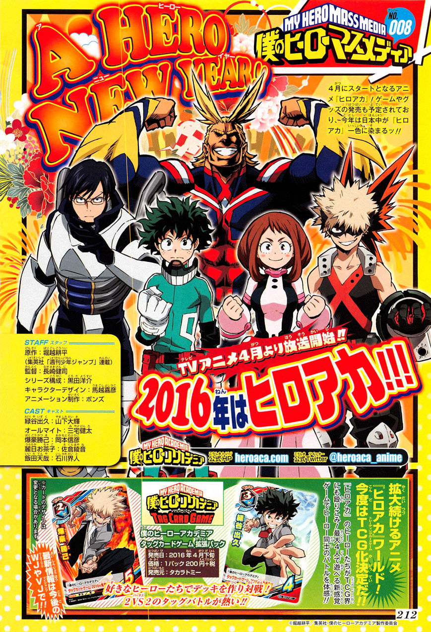 Boku No Hero Academia Chapter 73 page 3 - 