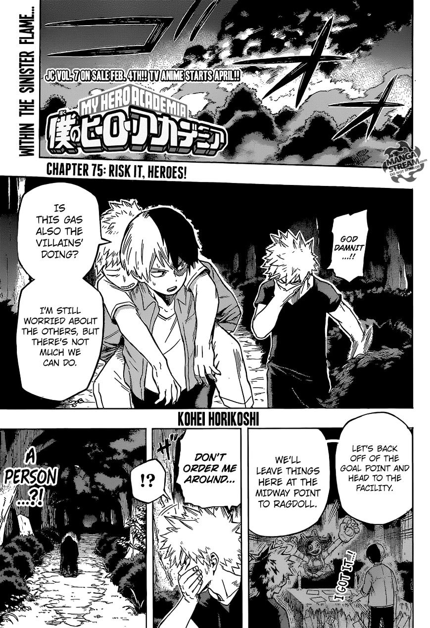 Boku No Hero Academia Chapter 75 page 1 - 