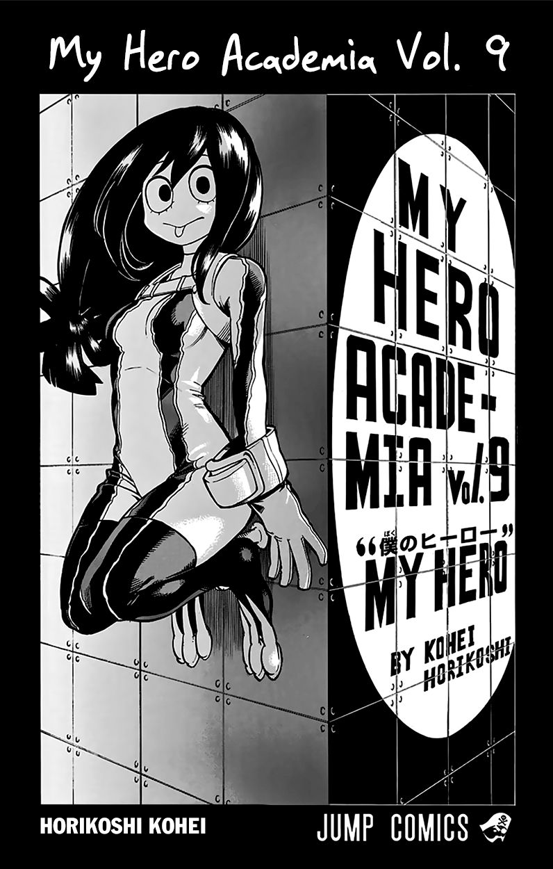 Boku No Hero Academia Chapter 80.5 page 4 - 