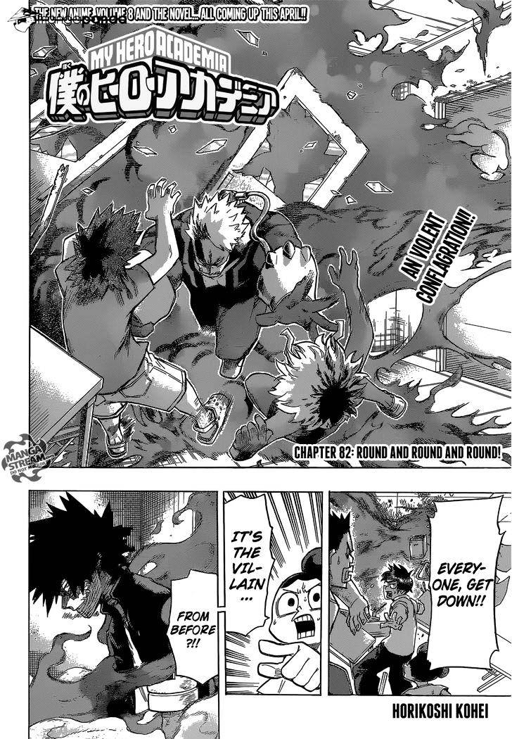Boku No Hero Academia Chapter 82 page 3 - 
