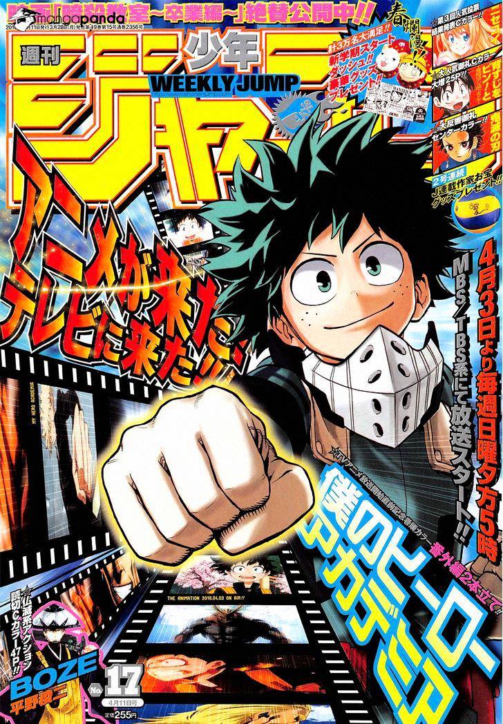 Boku No Hero Academia Chapter 84 page 1 - 