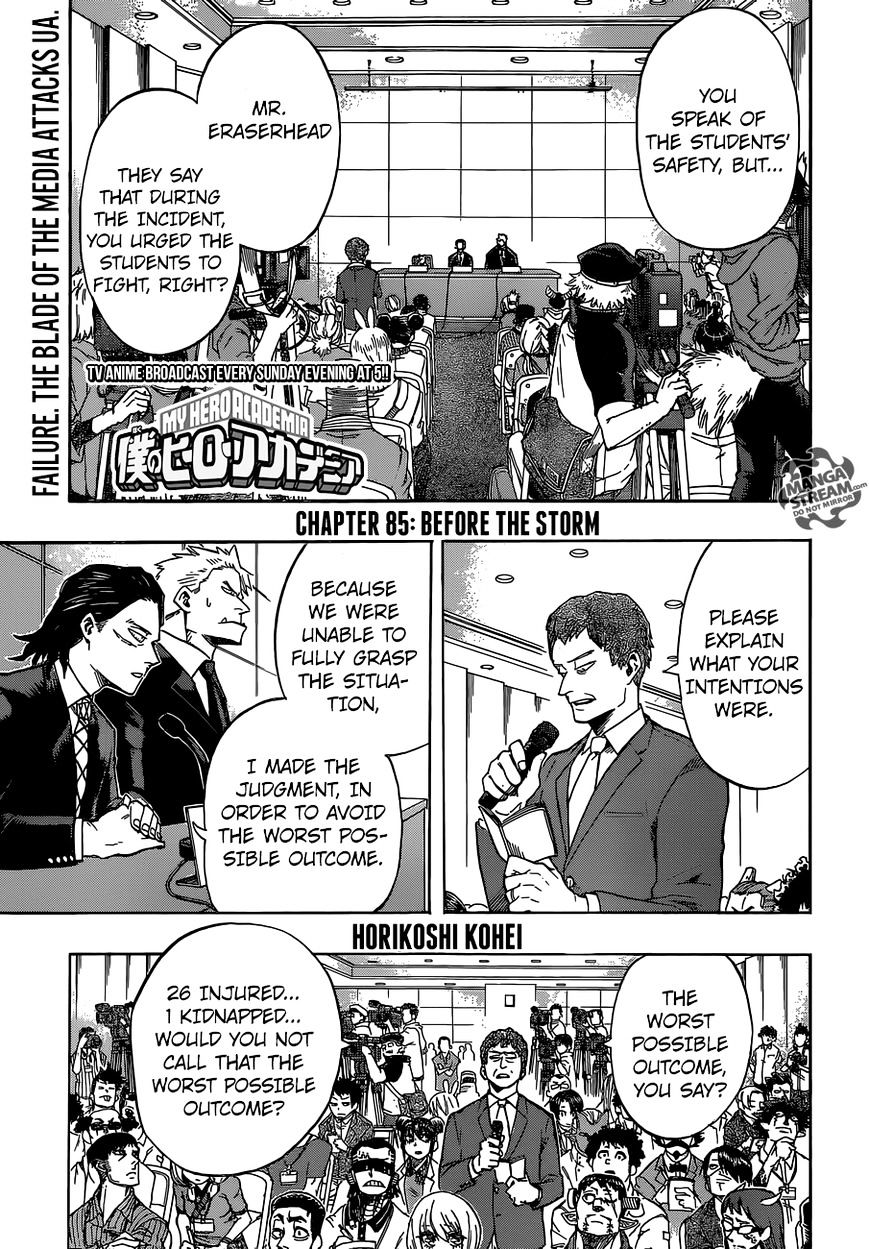 Boku No Hero Academia Chapter 86 page 1 - 