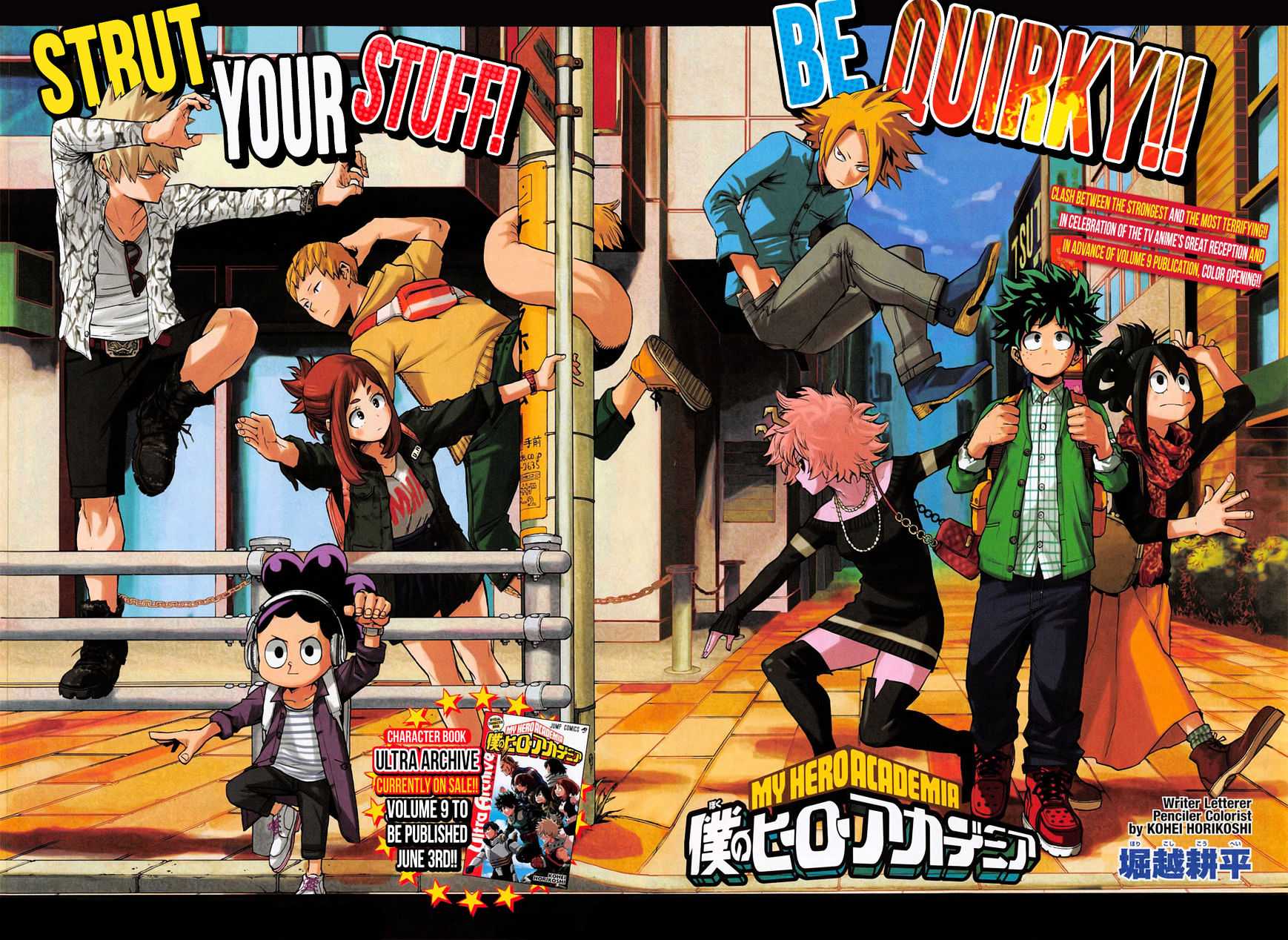 Boku No Hero Academia Chapter 91 page 3 - 