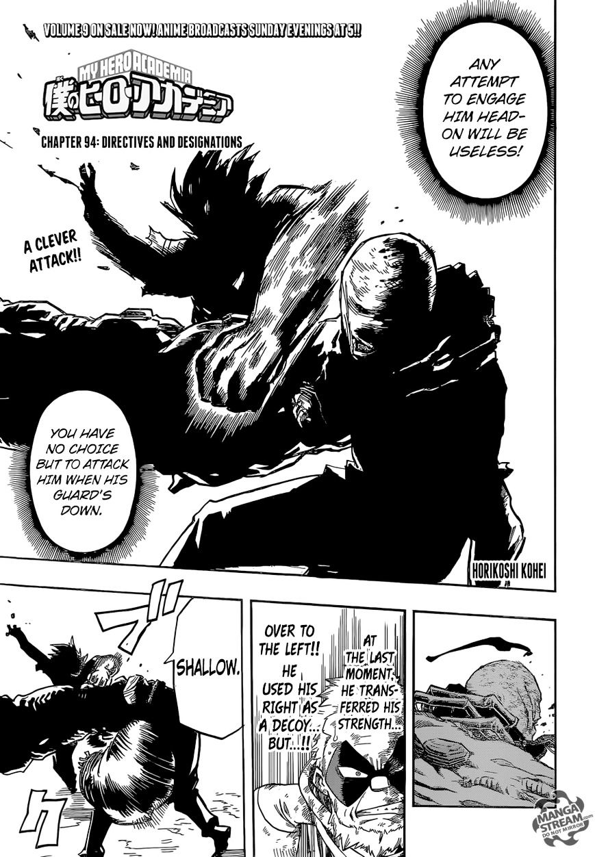 Boku No Hero Academia Chapter 94 page 3 - 