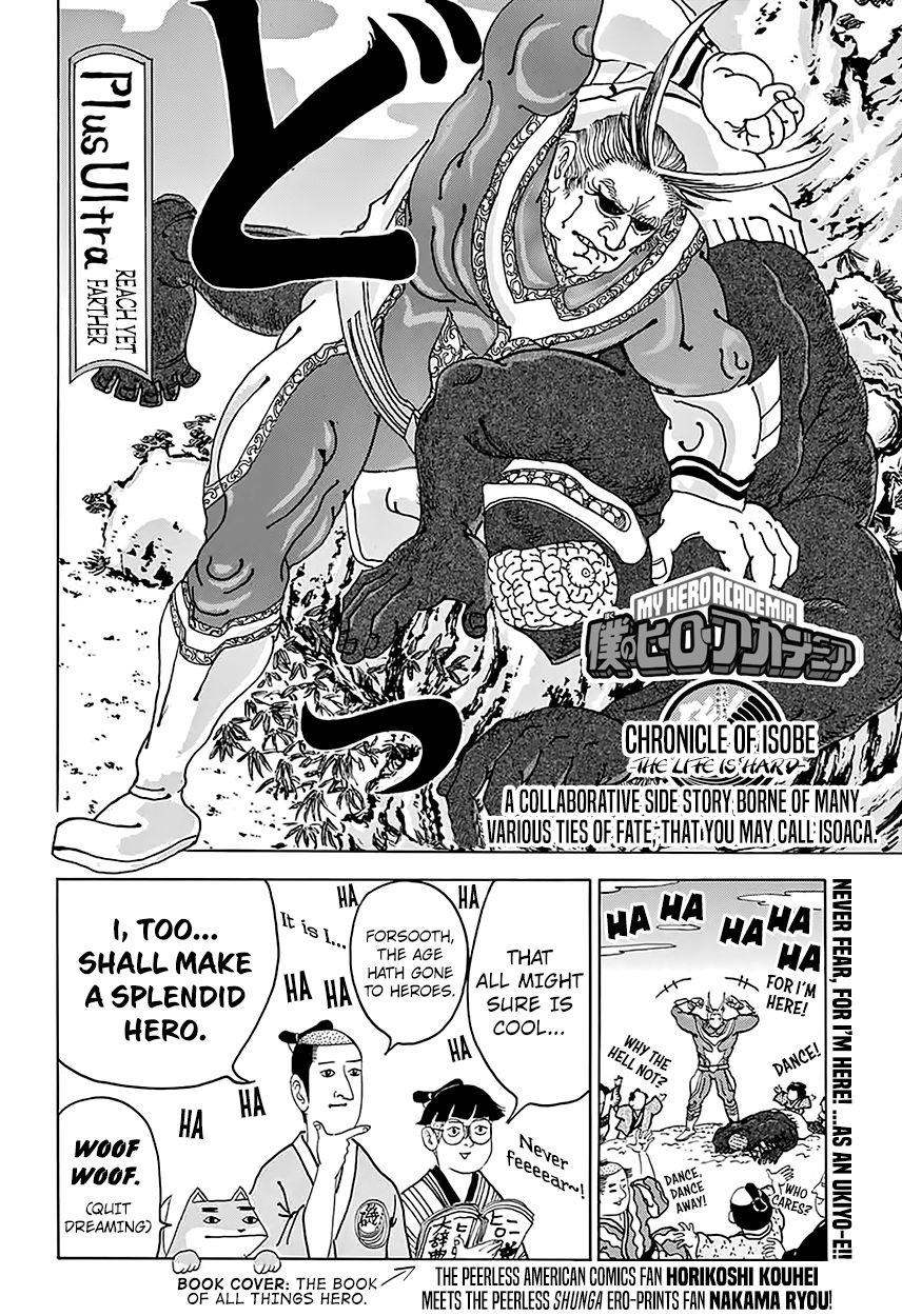 Boku No Hero Academia Chapter 98.5 page 2 - 