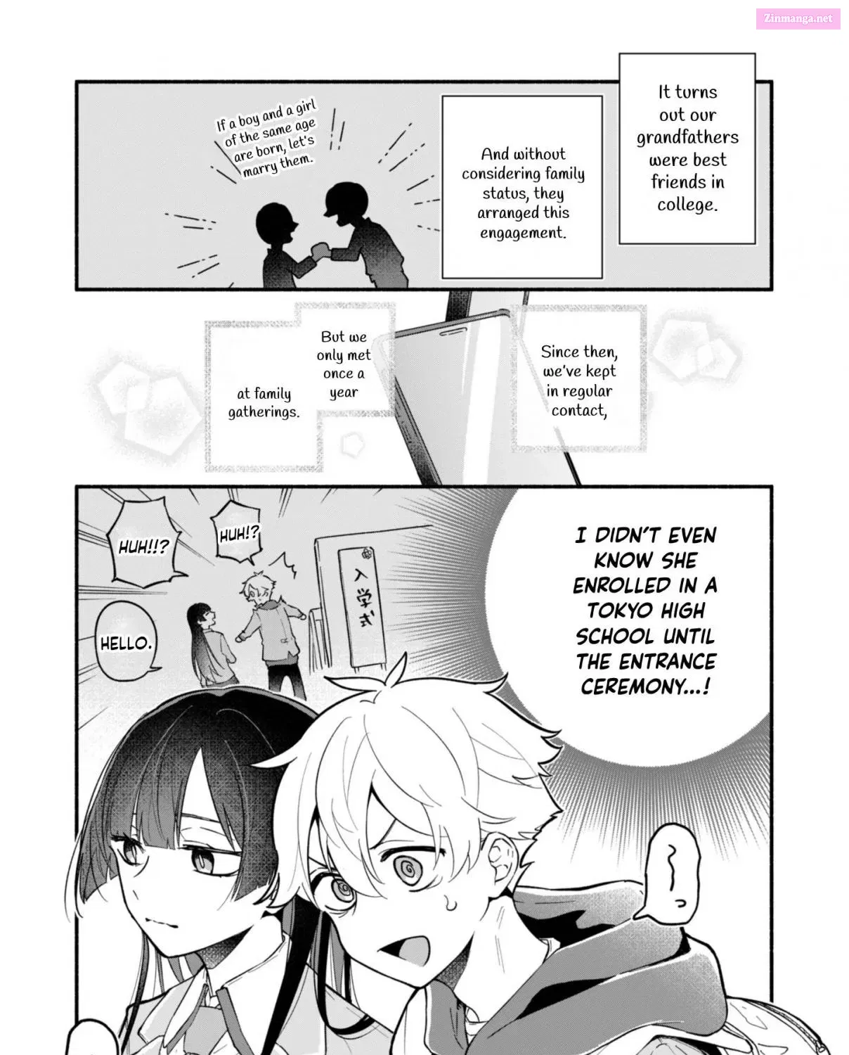 Boku no Ikezu na Konyakusha Chapter 1 page 15 - 