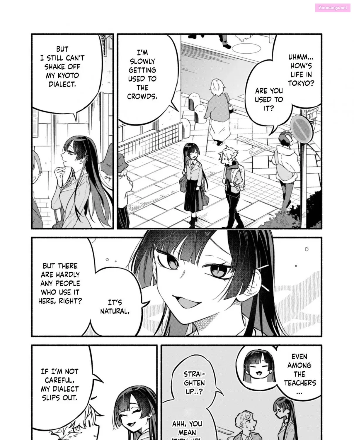 Boku no Ikezu na Konyakusha Chapter 1 page 17 - 