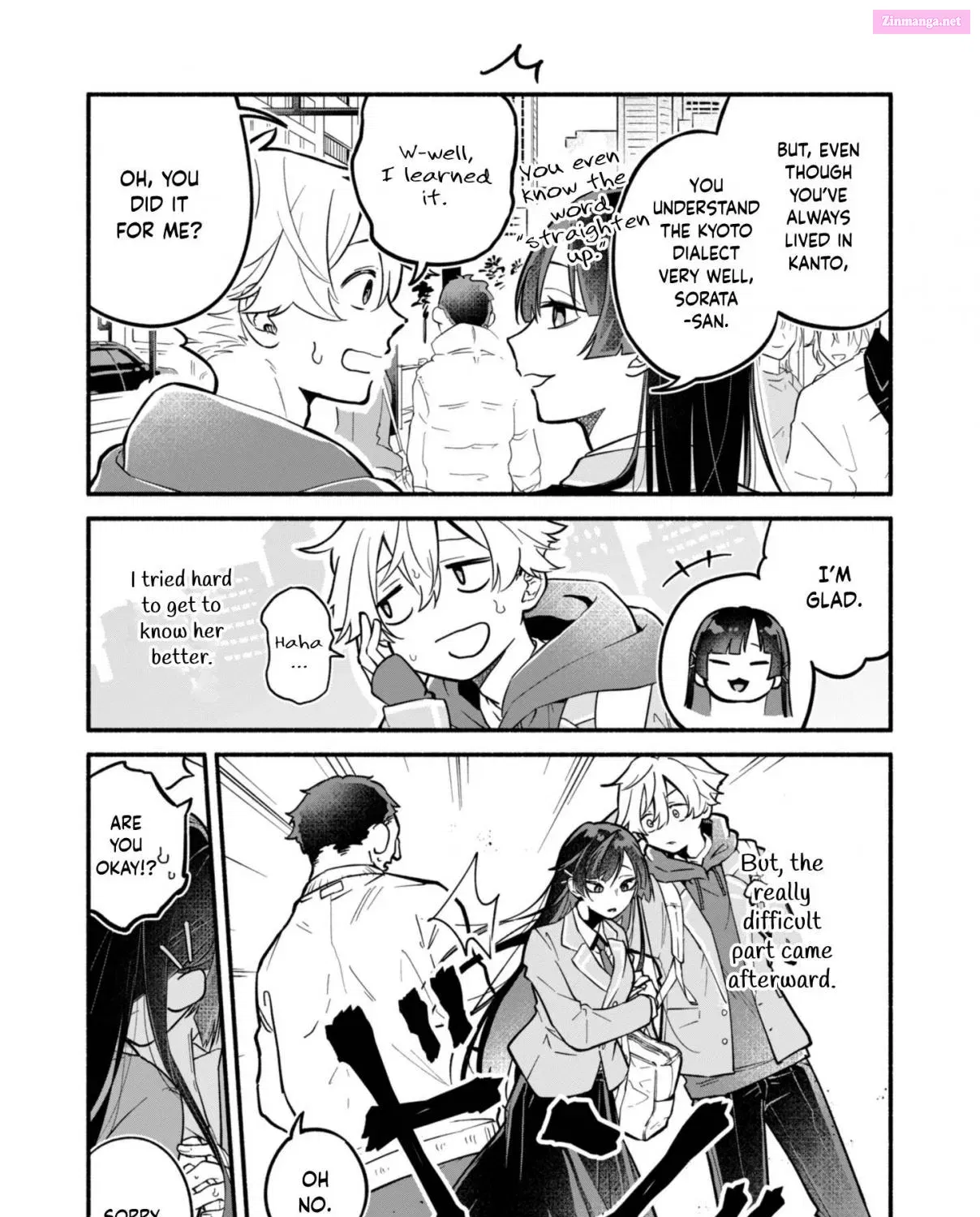 Boku no Ikezu na Konyakusha Chapter 1 page 19 - 